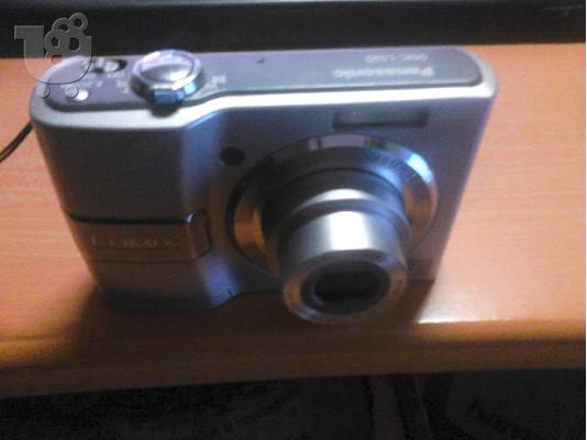 PoulaTo: PANASONIC DMC-LS80